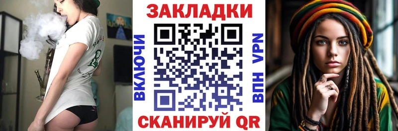 Мефедрон Томмот
