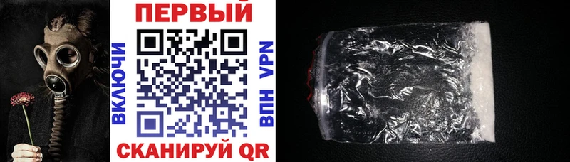 как найти закладки  shop формула  Амфетамин VHQ  Томмот 