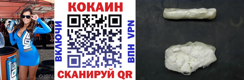 COCAIN 98%  блэк спрут как войти  Томмот 