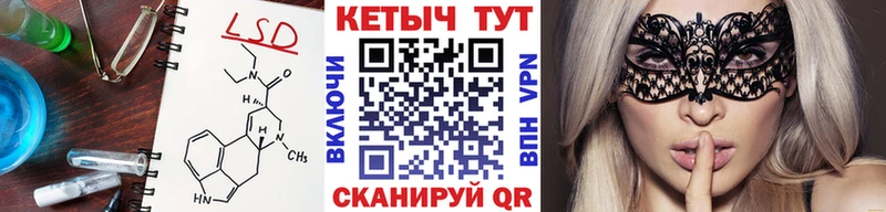 Кетамин ketamine  Томмот 