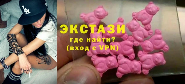 кокаин Алзамай
