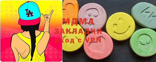герыч Алексеевка