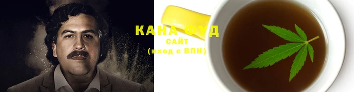 кокаин Алзамай