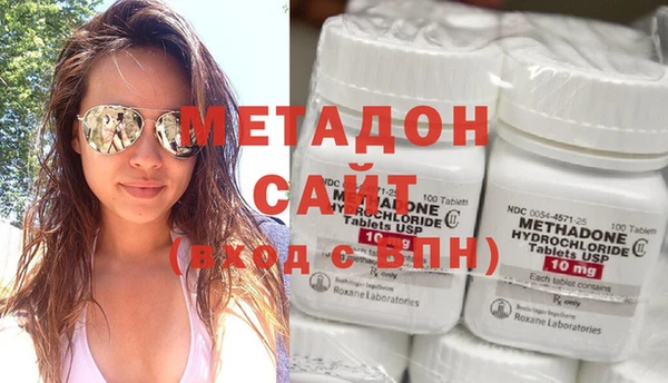 герыч Алексеевка