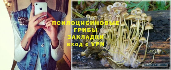кокаин Алзамай