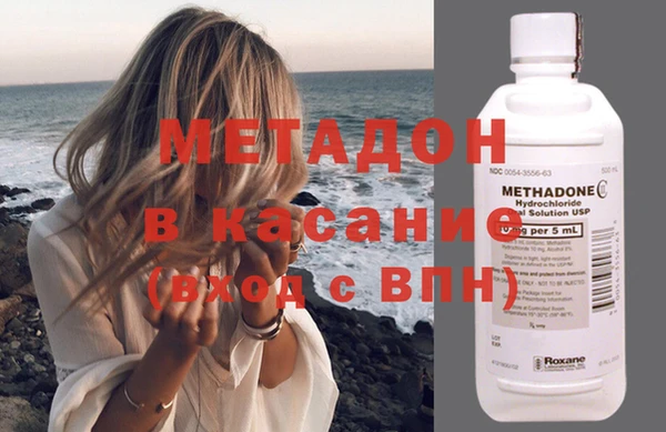 кокаин Алзамай