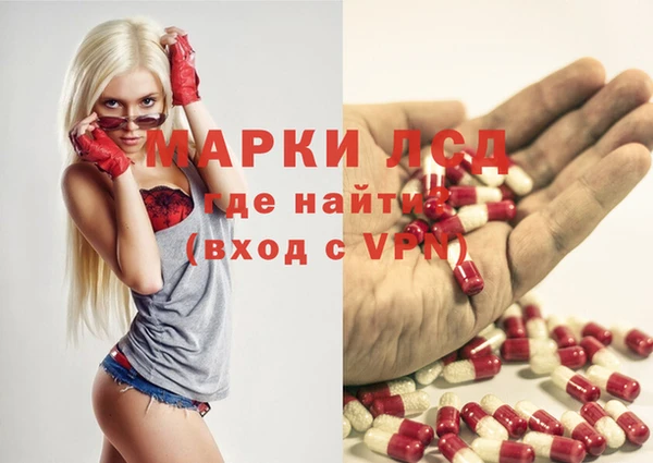 кокаин Алзамай