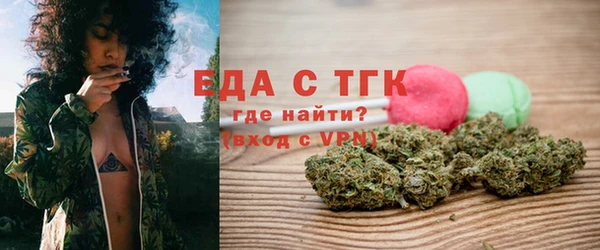 кокаин Алзамай